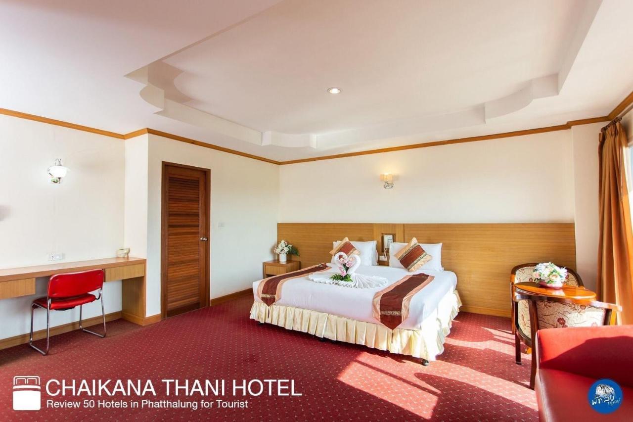 Chaikana Thani Hotel Пхаттхалунґ Екстер'єр фото